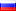 Russische